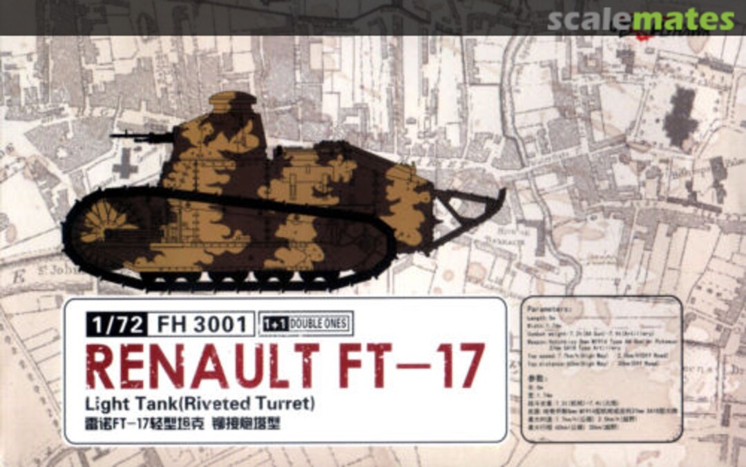 Boxart Renault FT light tank with riveted turret FH 3001 FlyHawk Model