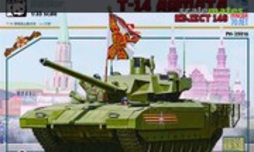 1:35 T-14 Armata (Panda Hobby PH-35016)