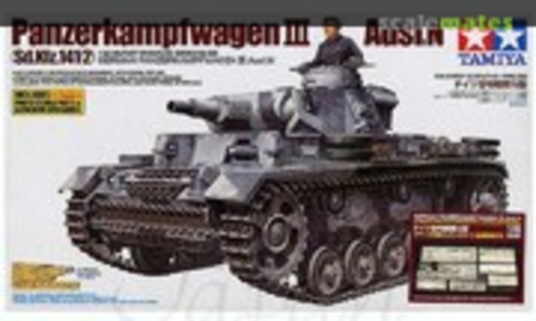 1:35 Panzerkampfwagen III Ausf.N Sd.Kfz.141/2 (Tamiya 25159)