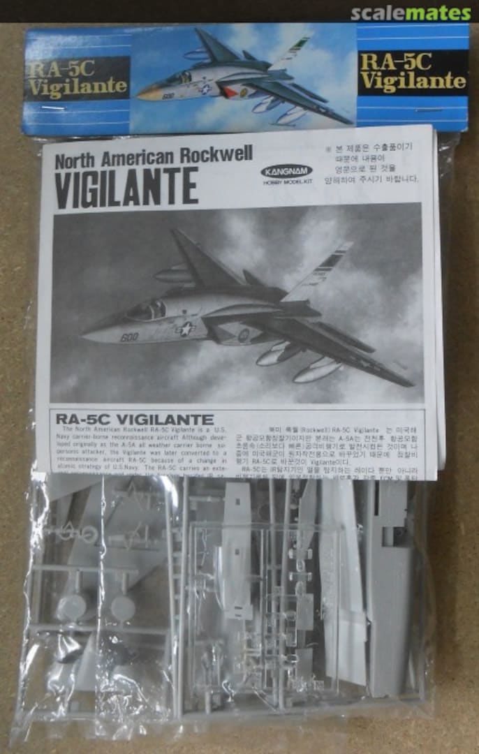 Boxart RA-5C Vigilante 5000b Kangnam