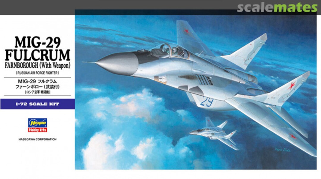 Boxart MiG-29 Fulcrum Farnborough (With Weapon) 00541 Hasegawa