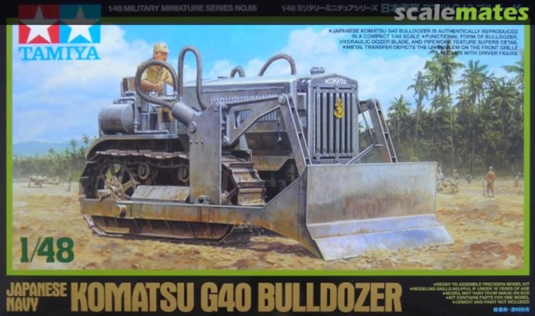 Boxart Komatsu G40 Bulldozer 32565 Tamiya