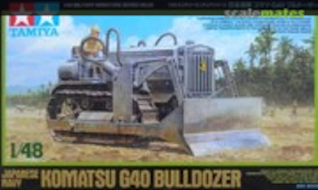 1:48 Komatsu G40 Bulldozer (Tamiya 32565)