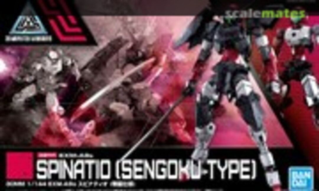 1:144 EXM-A9s Spinatio [Sengoku Type] (Bandai Spirits 5061551)