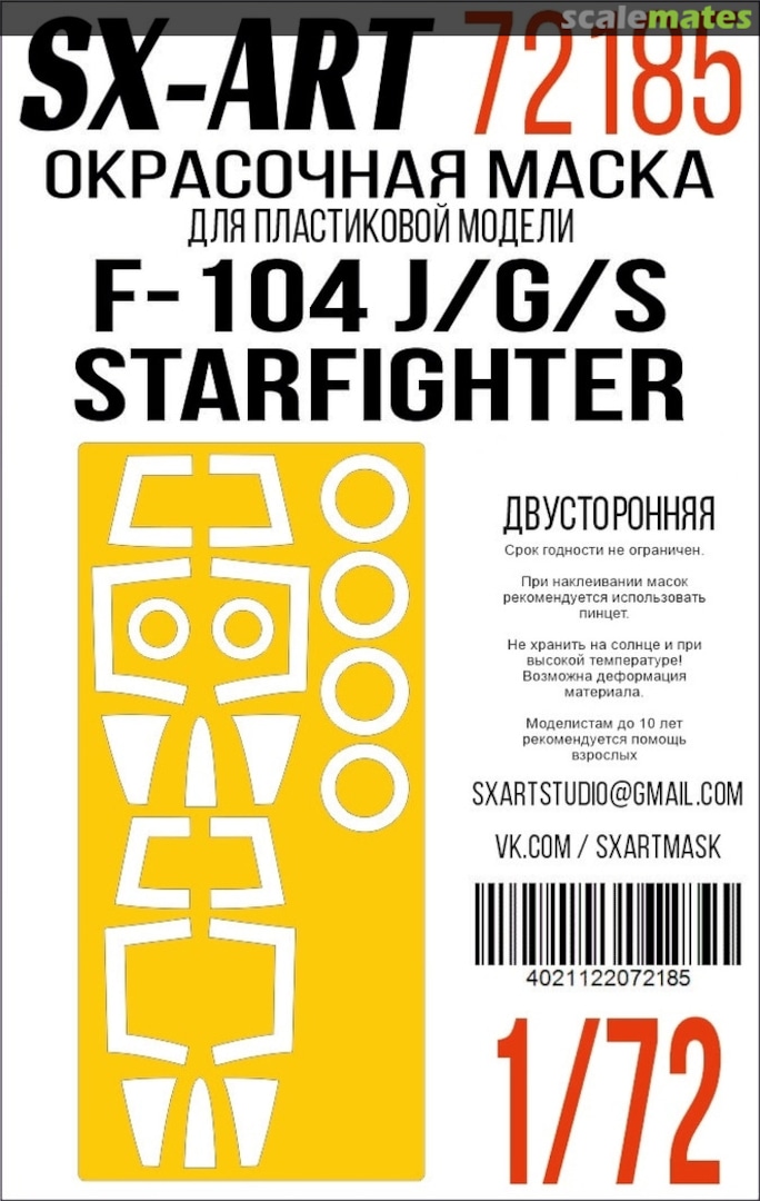 Boxart F-104 J/G/S Starfighter masks 72185 SX-Art