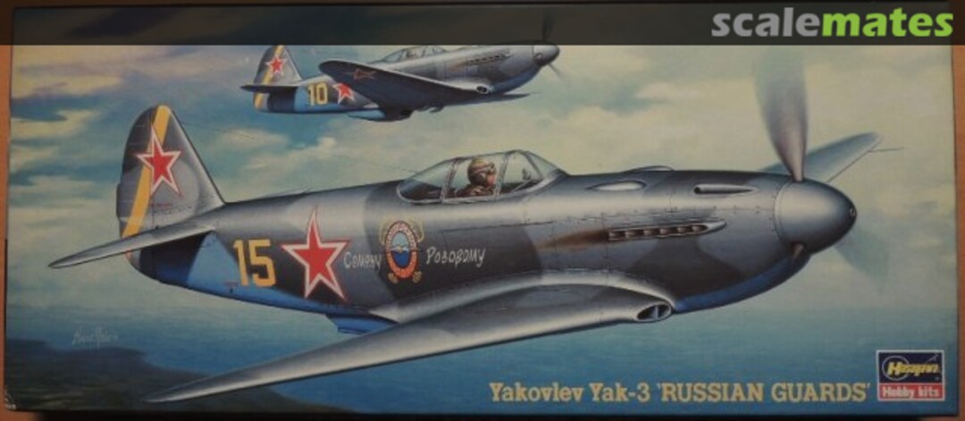 Boxart Yakovlev Yak-3 'Russian Guards' 51373 Hasegawa