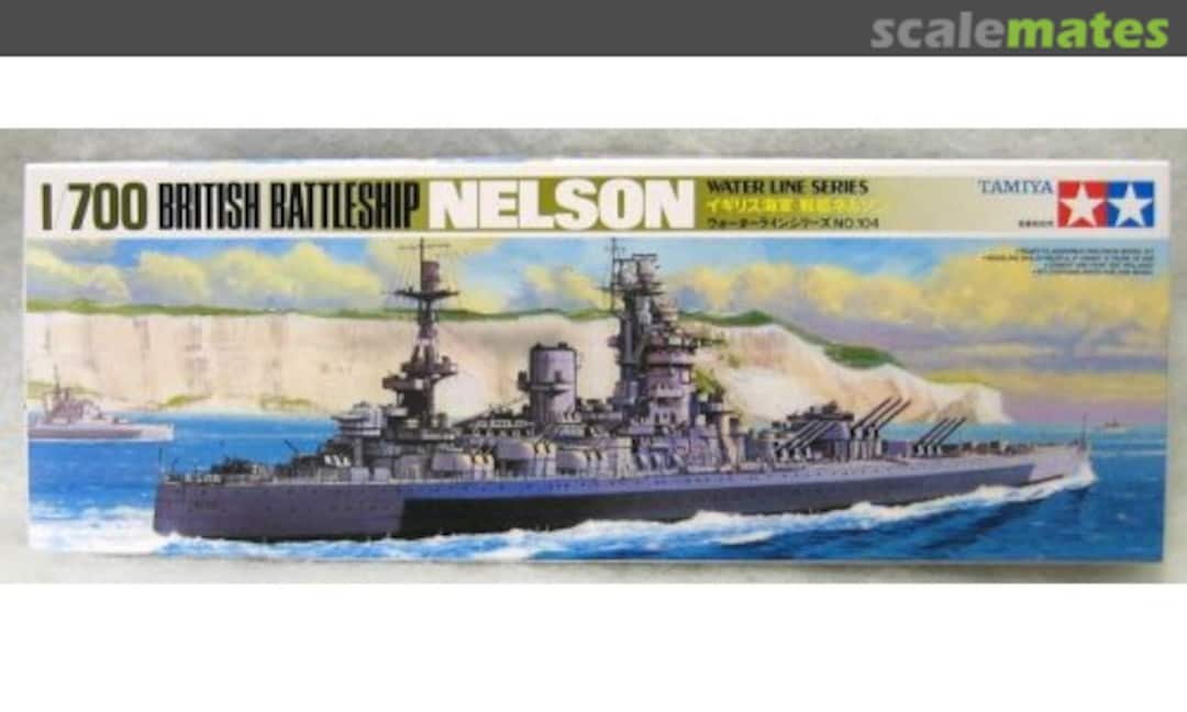 Boxart RN BB Nelson 77504 Tamiya