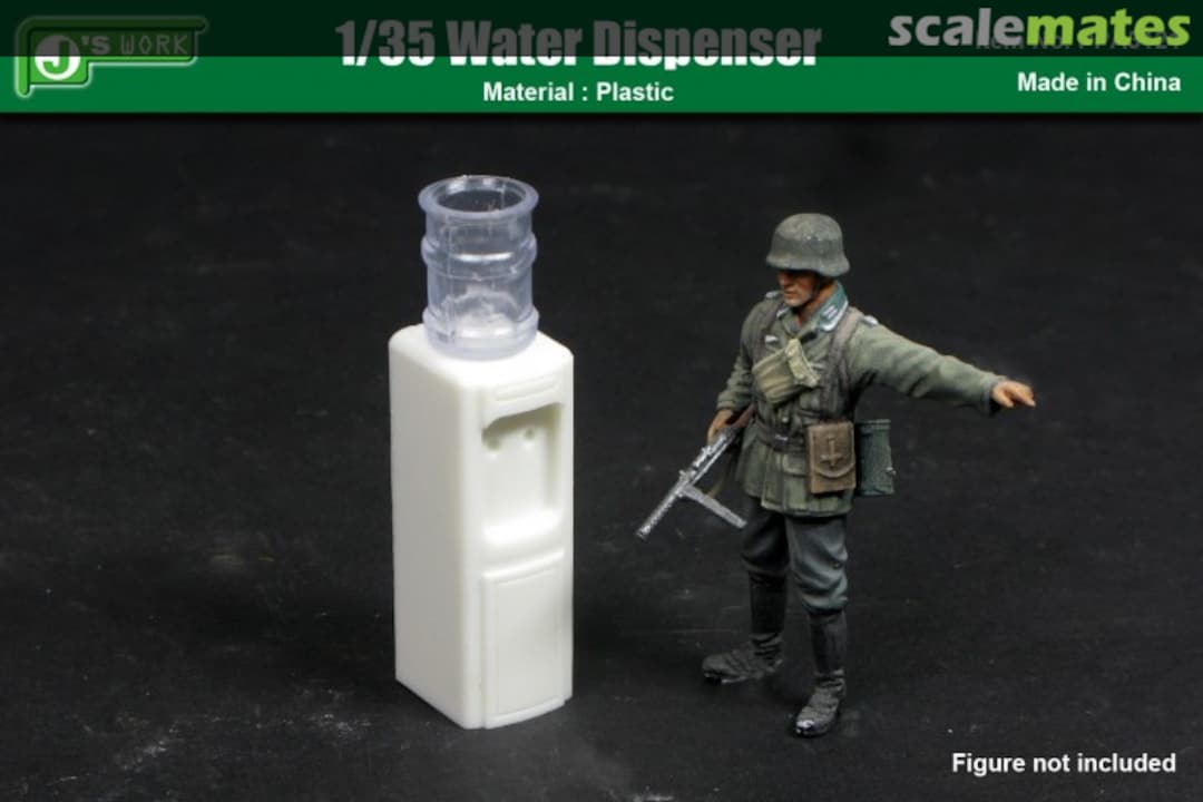 Boxart Modern Water Dispenser, J's Work, 3121 PPA3121 J's Work