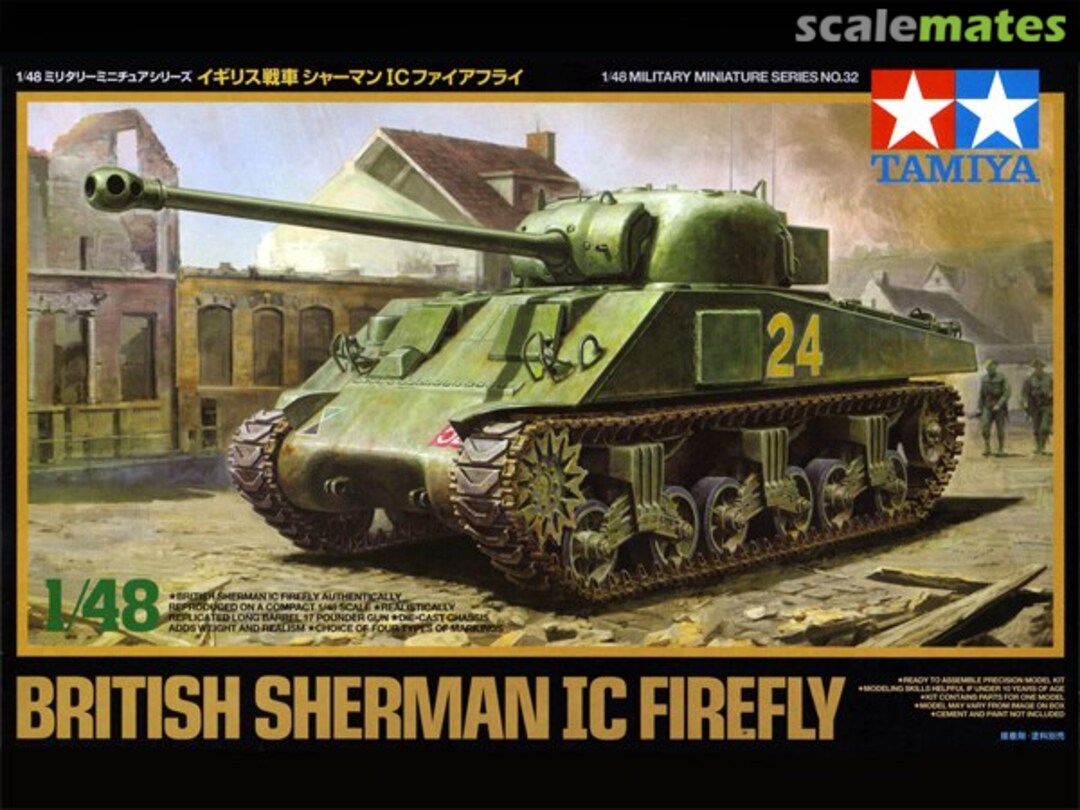 Boxart Sherman IC Firefly 32532 Tamiya