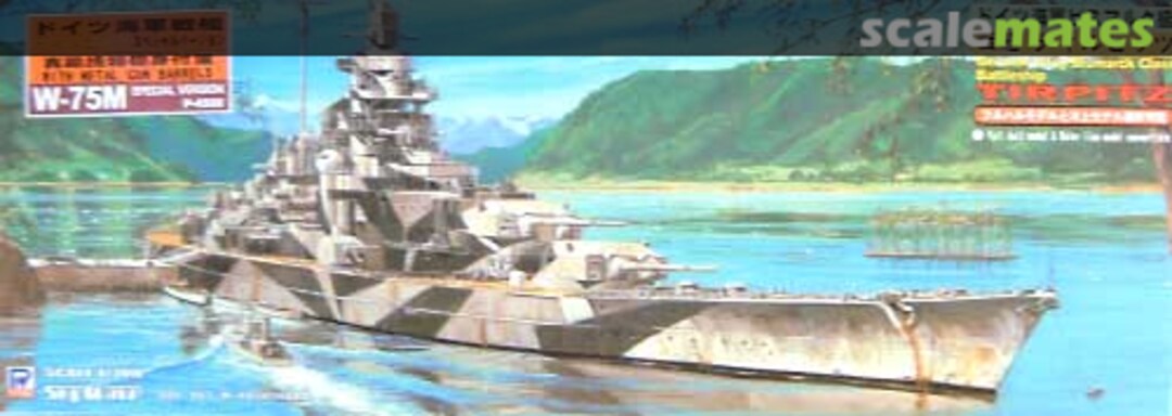 Boxart Tirpitz W75M Pit-Road