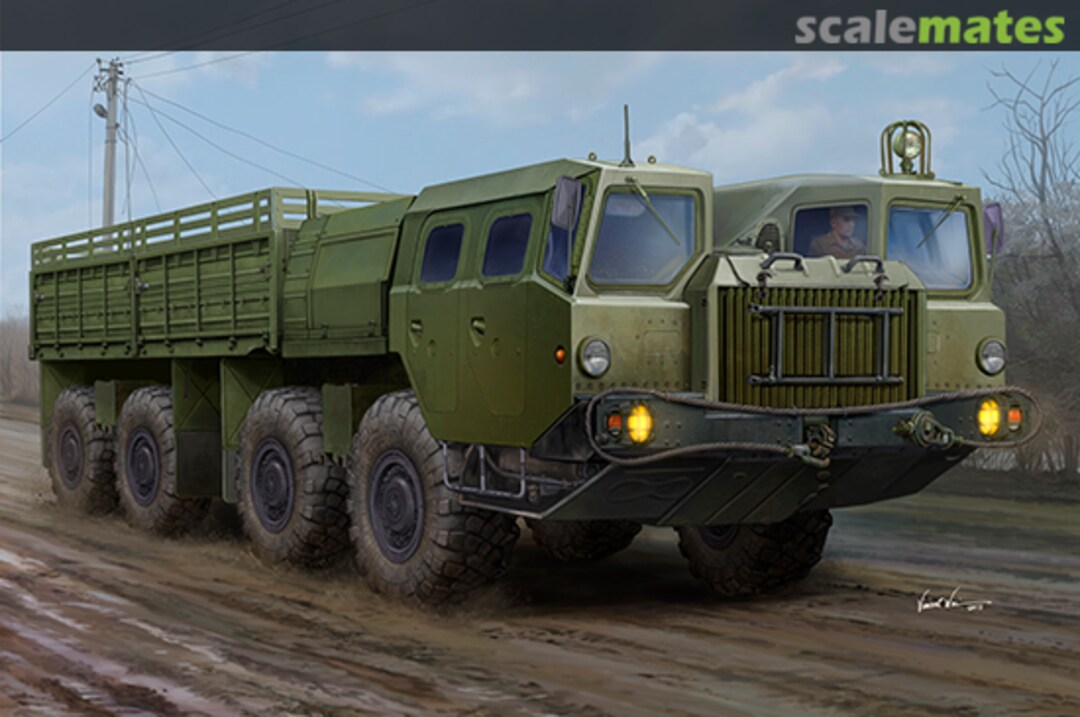 Boxart MAZ-7313 Truck 01050 Trumpeter