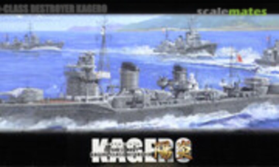 1:350 IJN Kagero-Class Destroyer Kagero Special Version (Fujimi 46041)