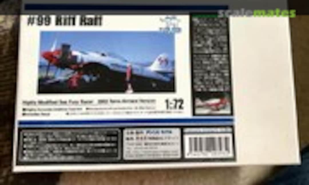 1:72 #99 RIFF RAFF (Unlimited Air Models KR-4)