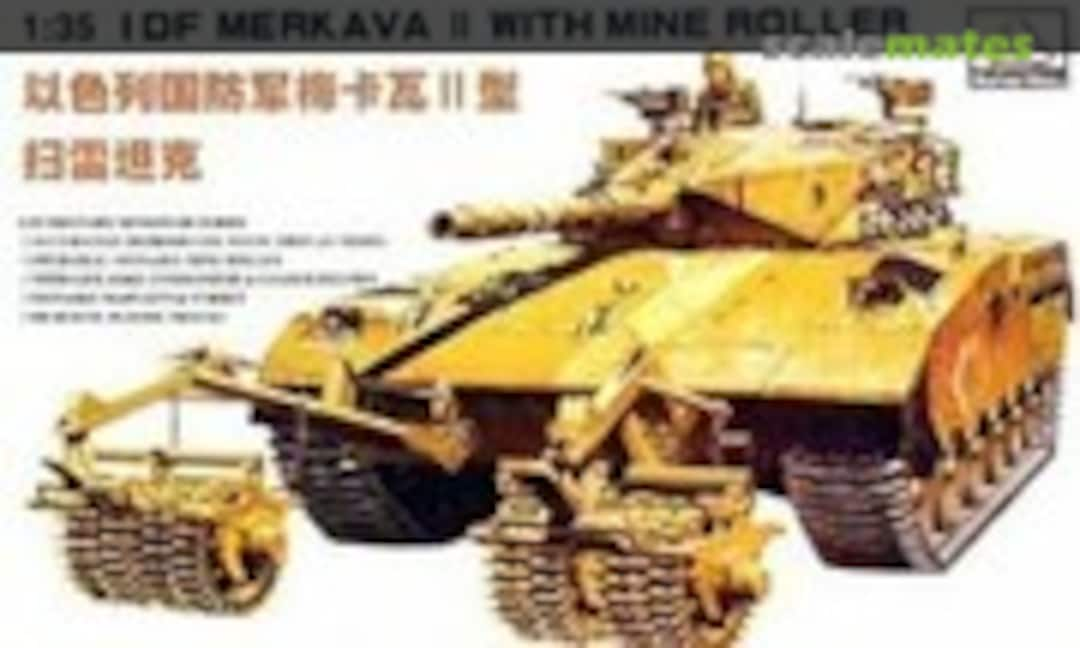 1:35 IDF Merkava II with Mine Roller (Mini Hobby Models 80107)