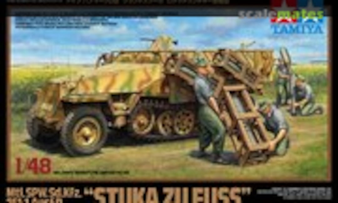 1:48 Mtl.SPW. Sd.Kfz.251/1 Ausf.D &quot;Stuka zu Fuss&quot; (Tamiya 32566)