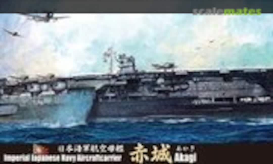 1:700 Akagi 赤城 (Fujimi 43329)