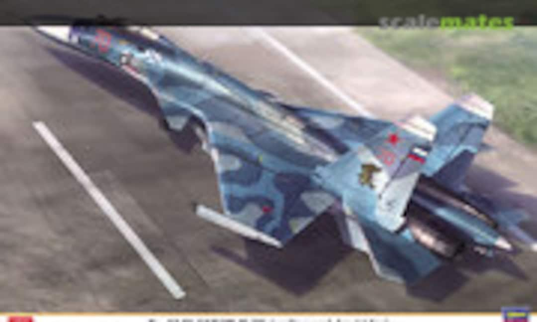 1:72 Su-33 Flanker D `Major-General Timur Apakidze´ (Hasegawa 02400)