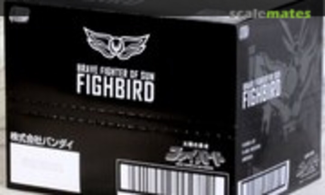 No Brave Fighter of Sun Fighbird: 1Box (3pcs) (Bandai 0258367)