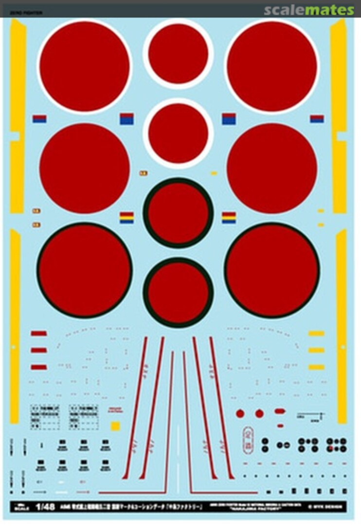 Boxart Mitsubishi A6M5 Zero Fighter Model 52 National Insignia & Caution Data Nakajima Factory 06829 MYK Design