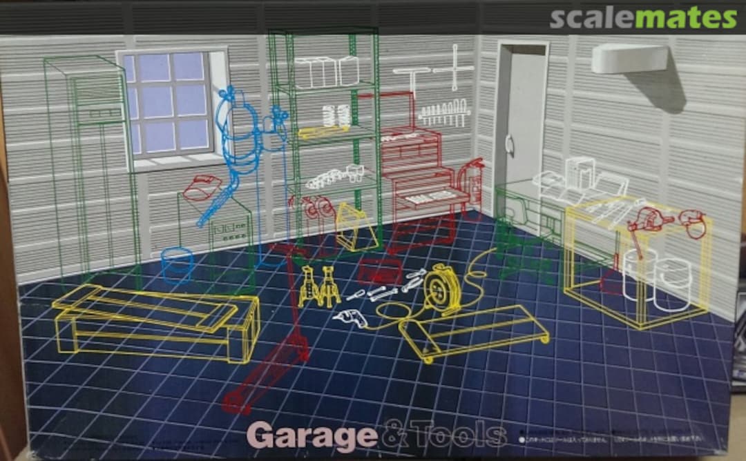 Boxart Garage 11031 Fujimi