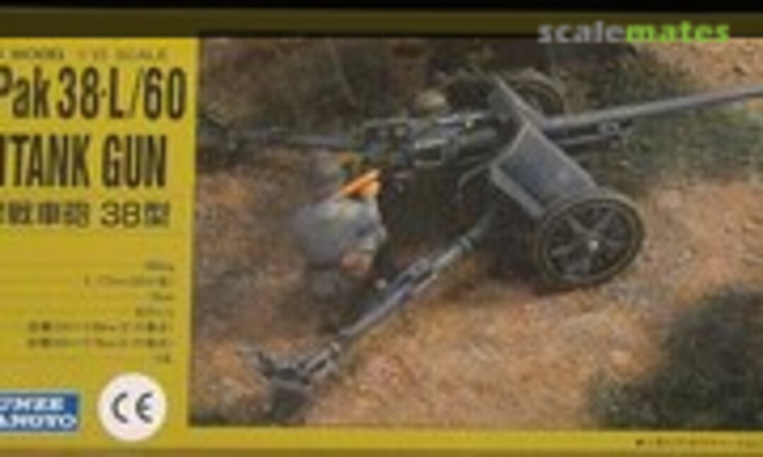 1:35 5cm Pak 38 L/60 Antitank Gun (Gunze Sangyo G-718)