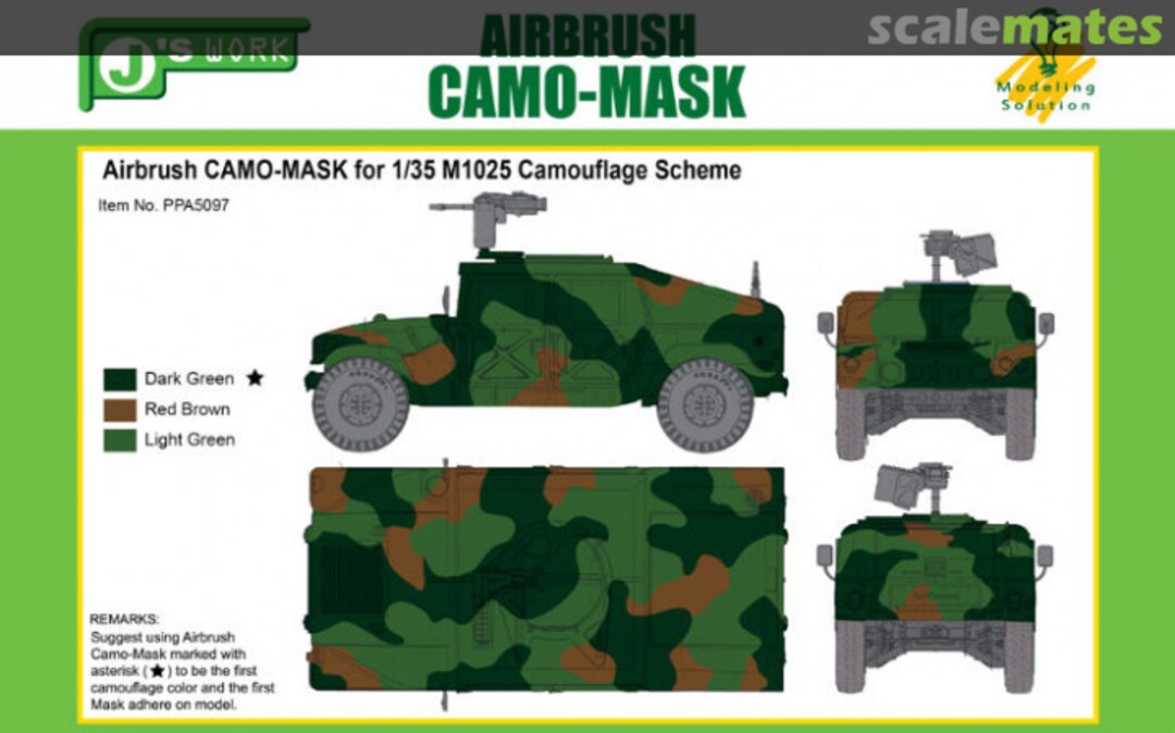 Boxart CAMO-MASK M1025 HMMWV Camouflage Scheme PPA5097 J's Work