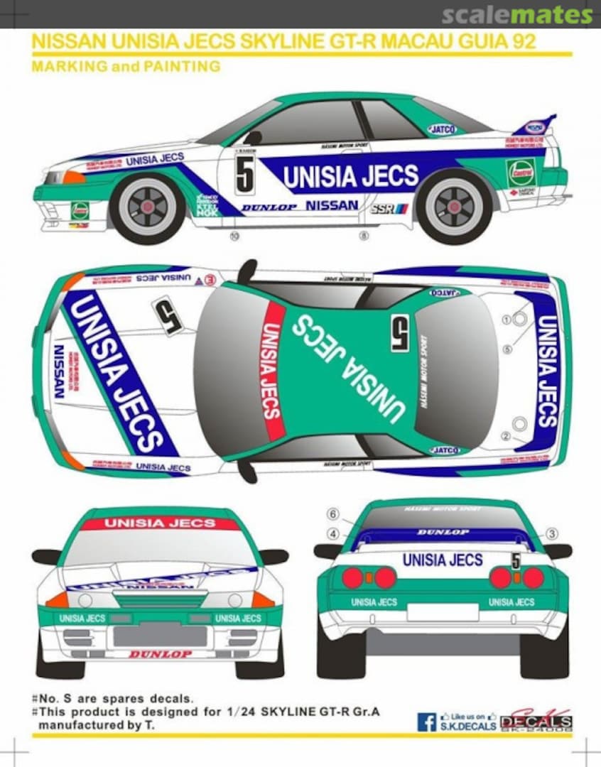 Boxart Nissan Unisia Jecs Skyline GT-R Macau Guia '92 SK-24006 SK Decals