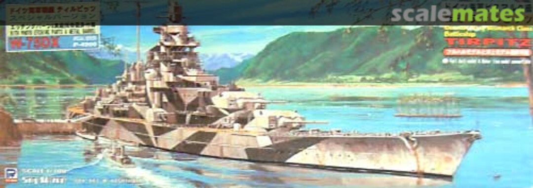 Boxart Tirpitz W75DX Pit-Road