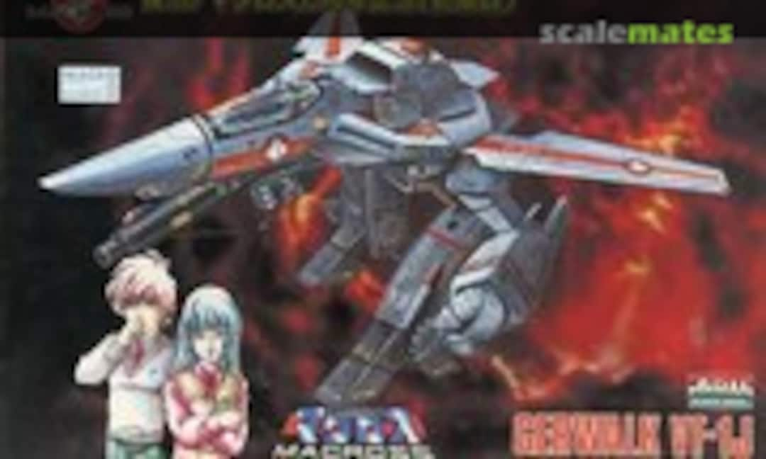 1:100 Gerwalk VF-1J (ARII 76055-500)