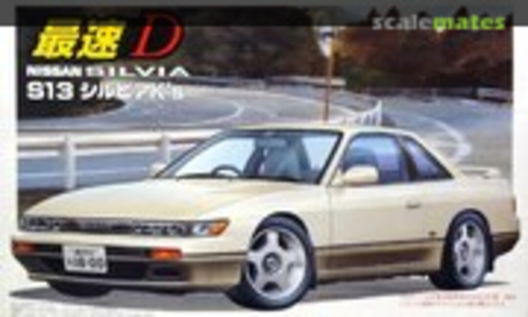 1:24 Nissan Silvia S13 K's (Fujimi 04533)