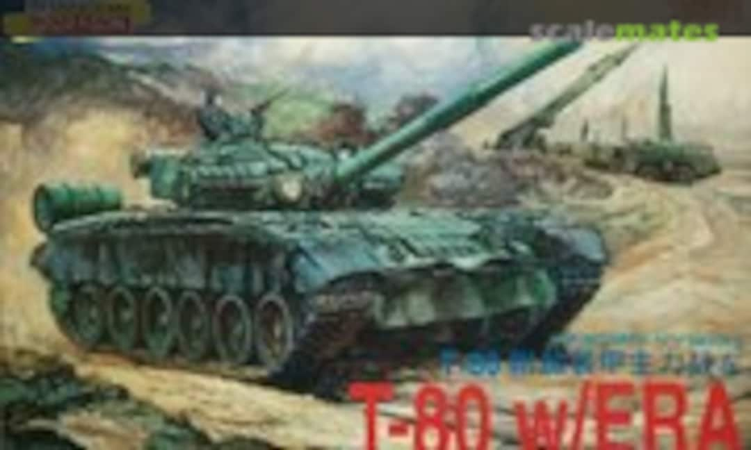 1:35 T-80 w/ERA (Shanghai Dragon 3505)