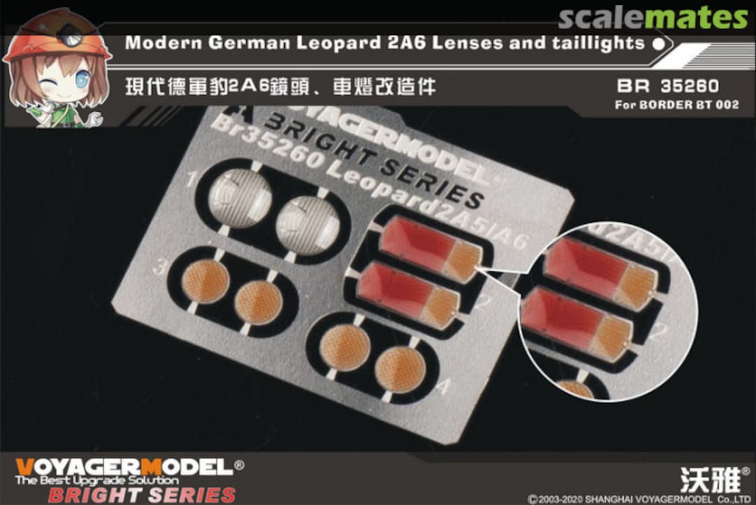 Boxart Modern German Leopard 2A6 Lenses and taillights BR35260 Voyager Model