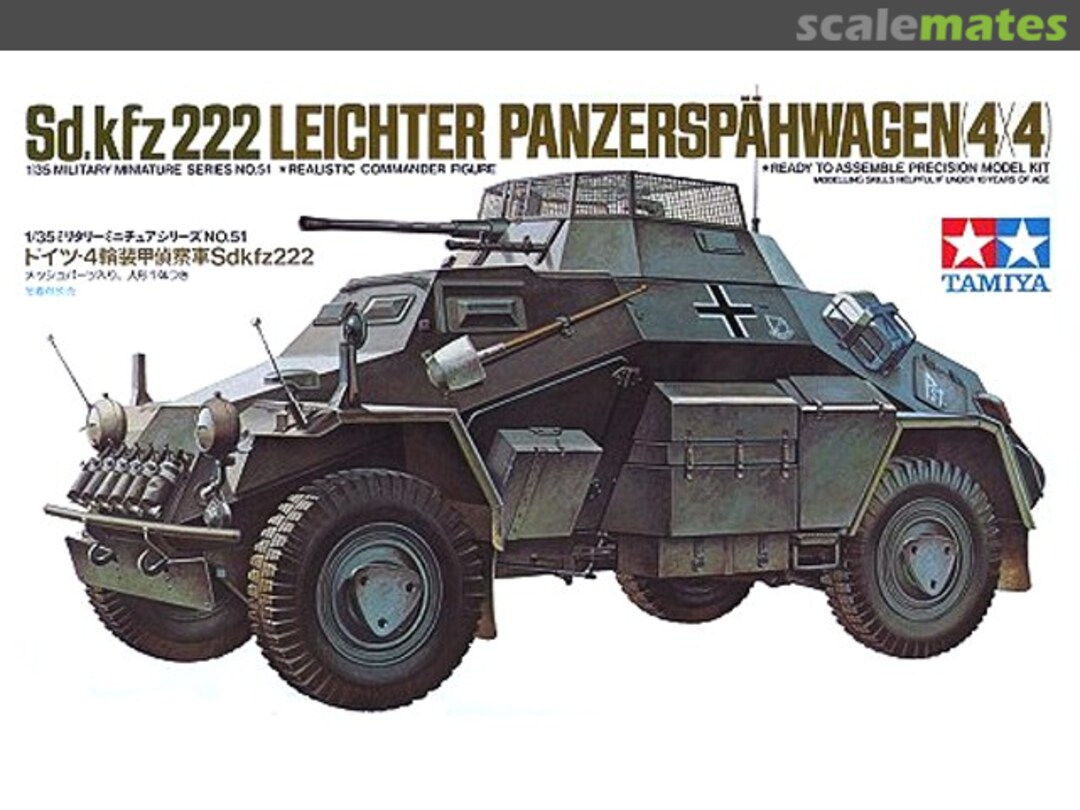 Boxart Leichter Panzerspähwagen (4x4) 35051 Tamiya