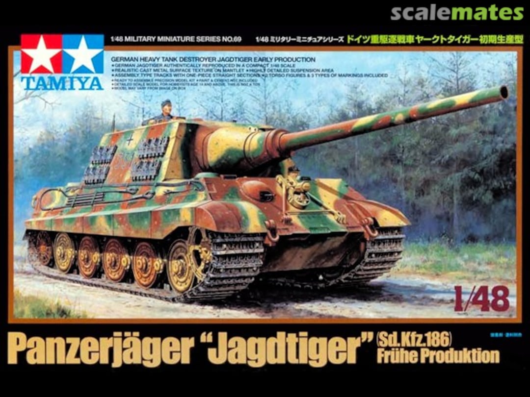 Boxart German Heavy Tank Destroyer Jagdtiger Early Production 32569 Tamiya