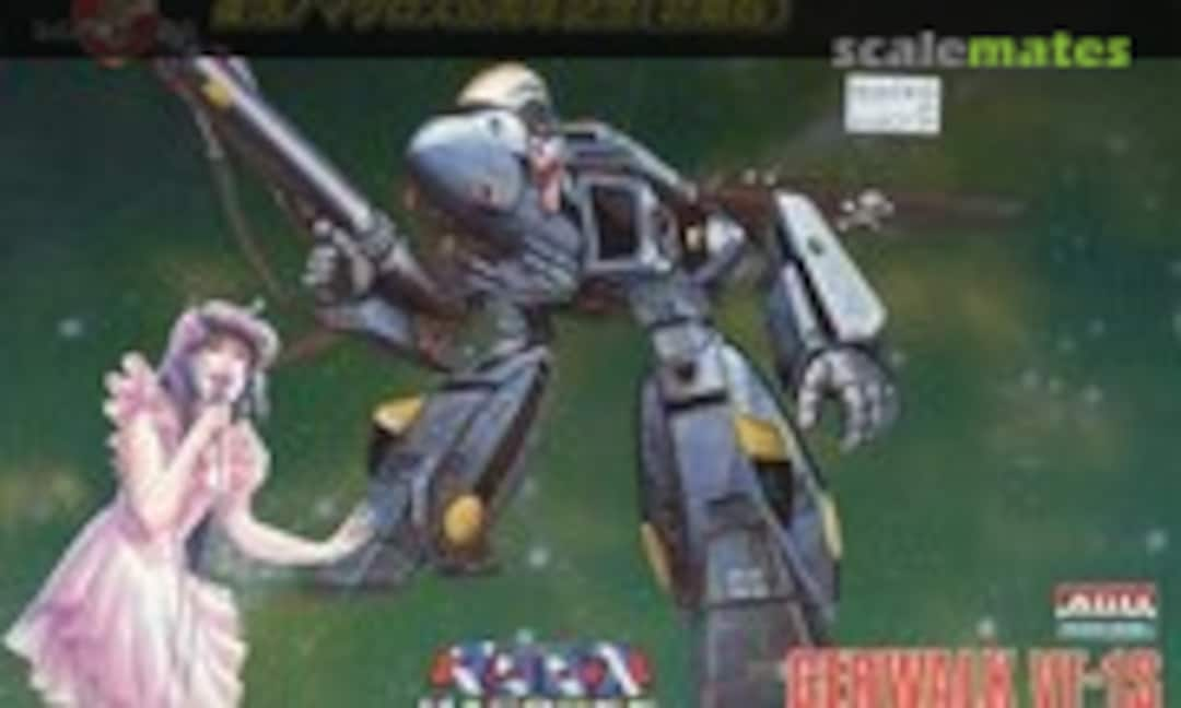 1:100 Gerwalk VF-1S (ARII 76056-500)