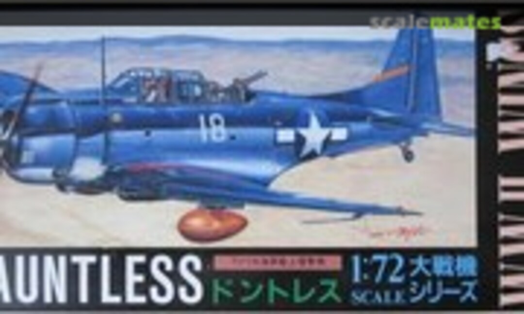 1:72 SBD Dauntless (Aoshima 014653)