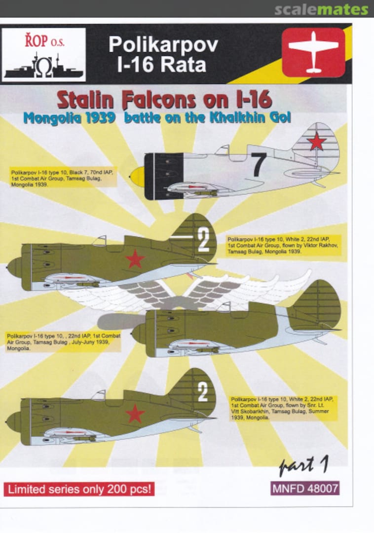 Boxart Stalin Falcons on I-16 MNFD 48007 ROP o.s.