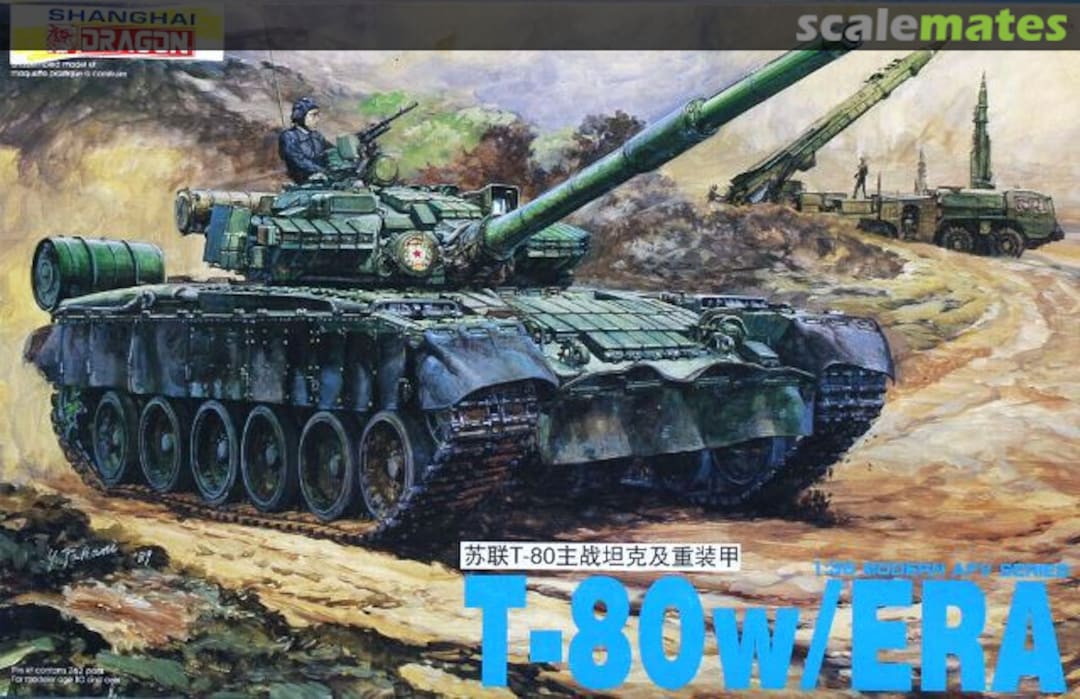 Boxart T-80 w/ERA 3505 Shanghai Dragon