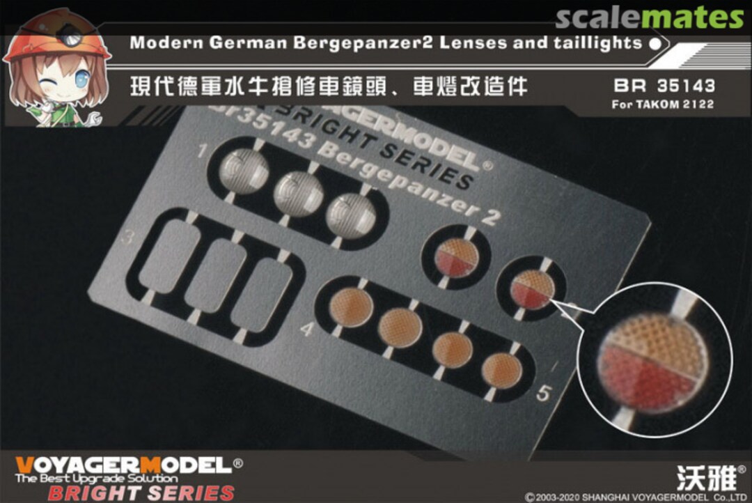 Boxart Modern German Bergepanzer2 Lenses and taillights BR35143 Voyager Model