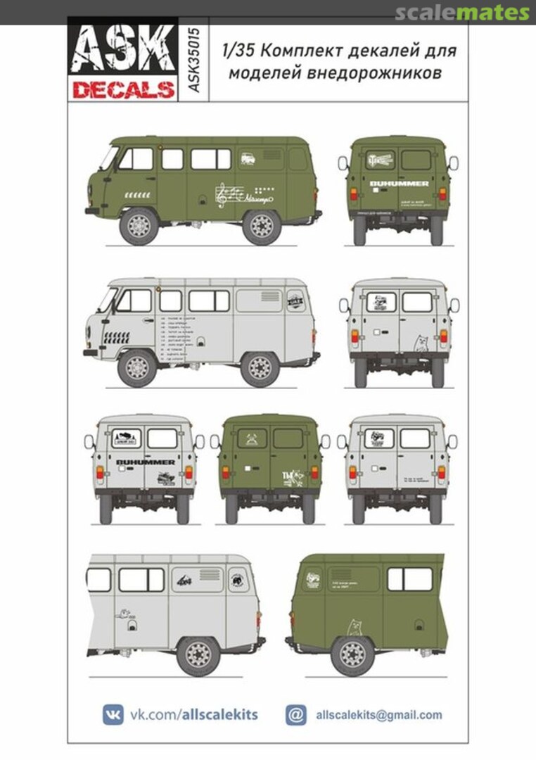 Boxart UAZ-Offroad decal set ASK35015 All Scale Kits