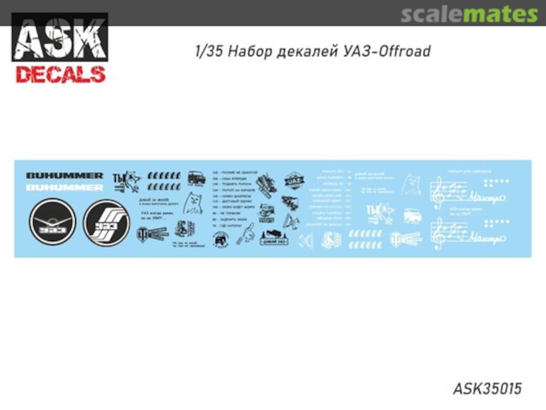 Contents UAZ-Offroad decal set ASK35015 All Scale Kits