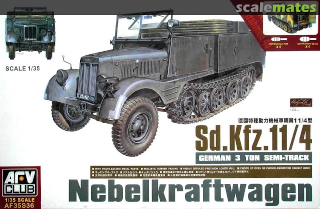 Boxart Sd.Kfz.11/4 Nebelkraftwagen AF35S36 AFV Club