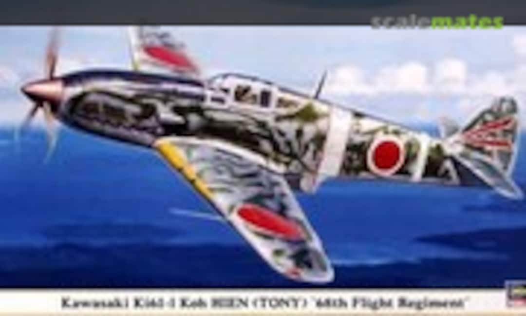 1:48 Kawasaki Ki61-1 Koh Hien (Tony) '68th Flight Regiment' (Hasegawa 09670)