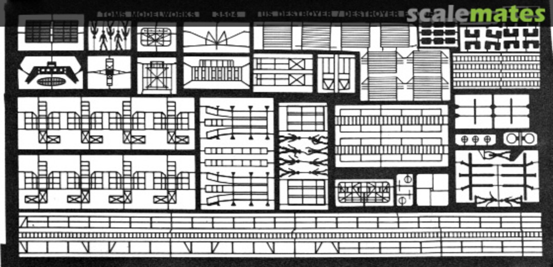 Boxart US Destroyer/Destroyer Escort (Detail Set) 3504 Tom's Modelworks