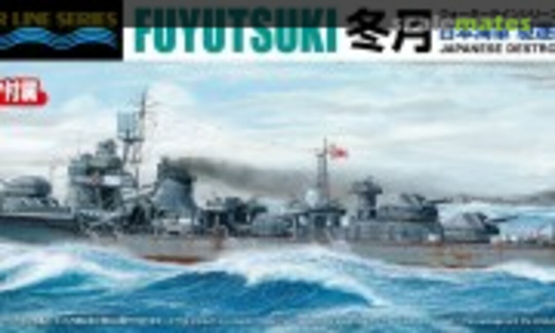 1:700 Japanese Destroyer Fuyutsuki (Aoshima 067277)