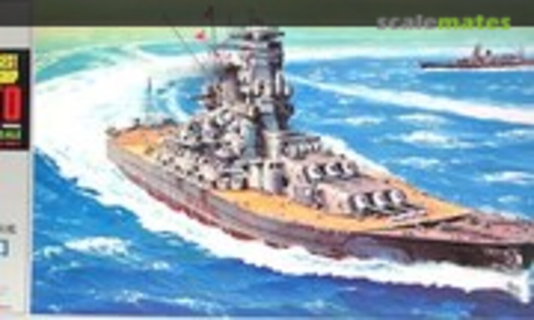 1:600 Yamato (ARII A121-1800)