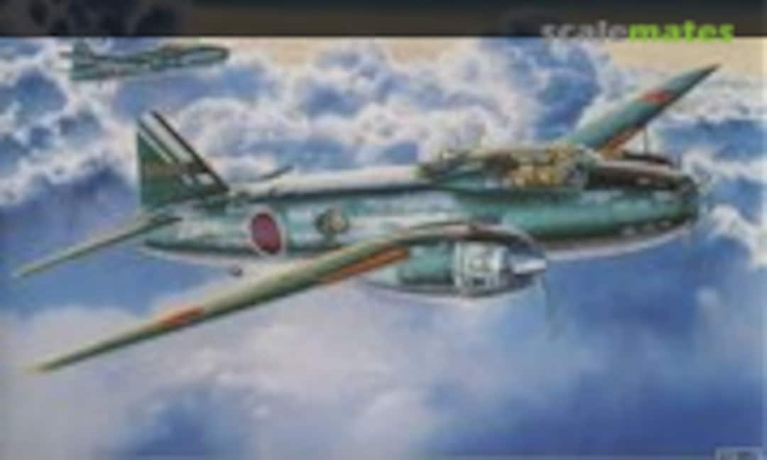 1:72 Mitsubishi G4M1 Type 1 Attack Bomber (Betty) Model 11 '752nd Flying Group' (Hasegawa 00736)