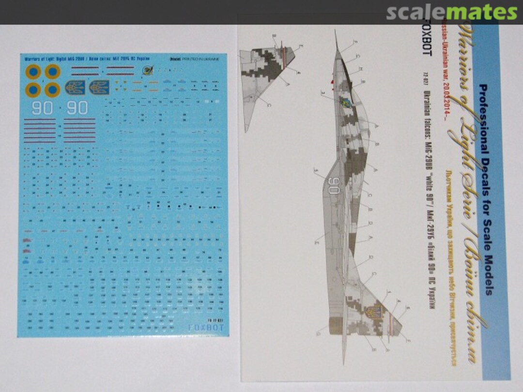 Boxart Ukrainian falcons: MiG-29UB "white 90" 72-027 Foxbot
