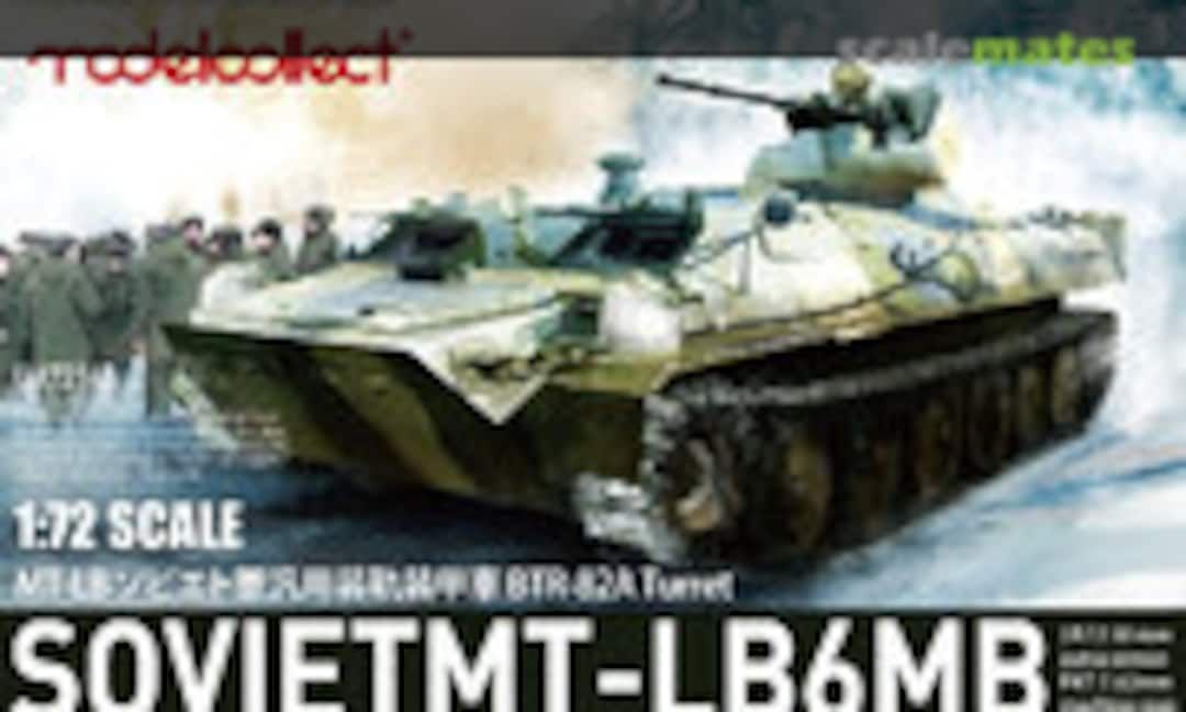 1:72 MT-LB 6MB (Modelcollect UA72163)