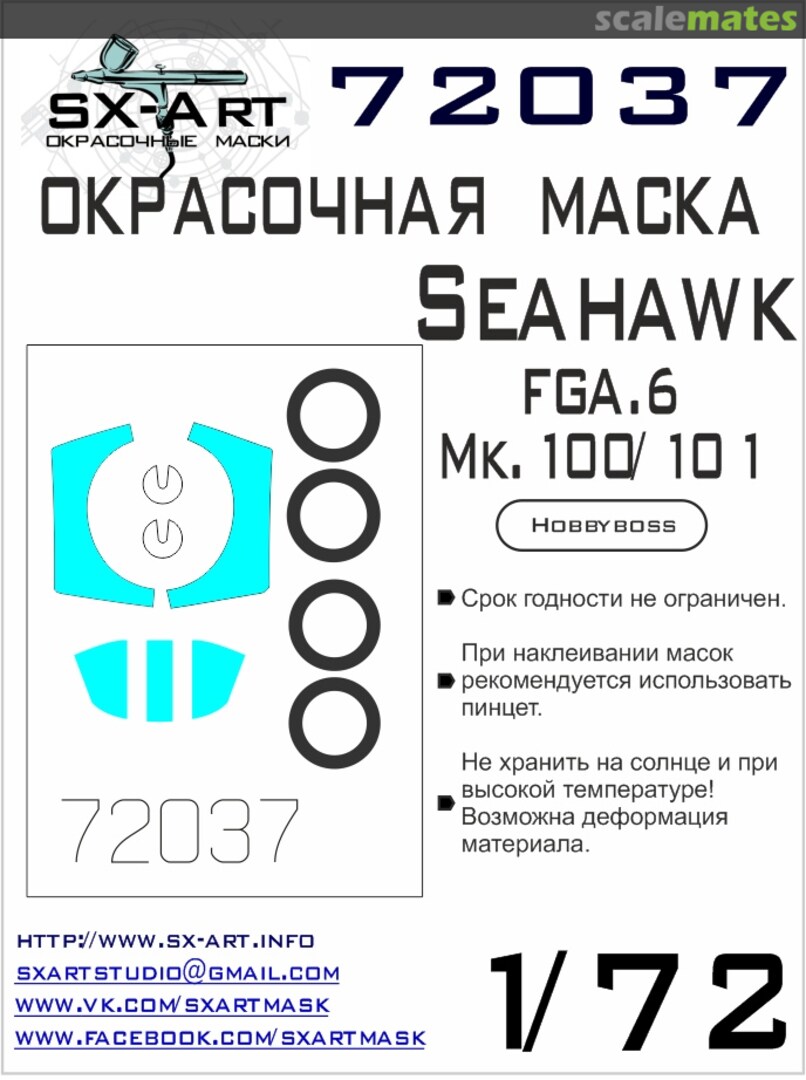 Boxart Sea hawk FGA.6 / Mk.100/101 72037 SX-Art